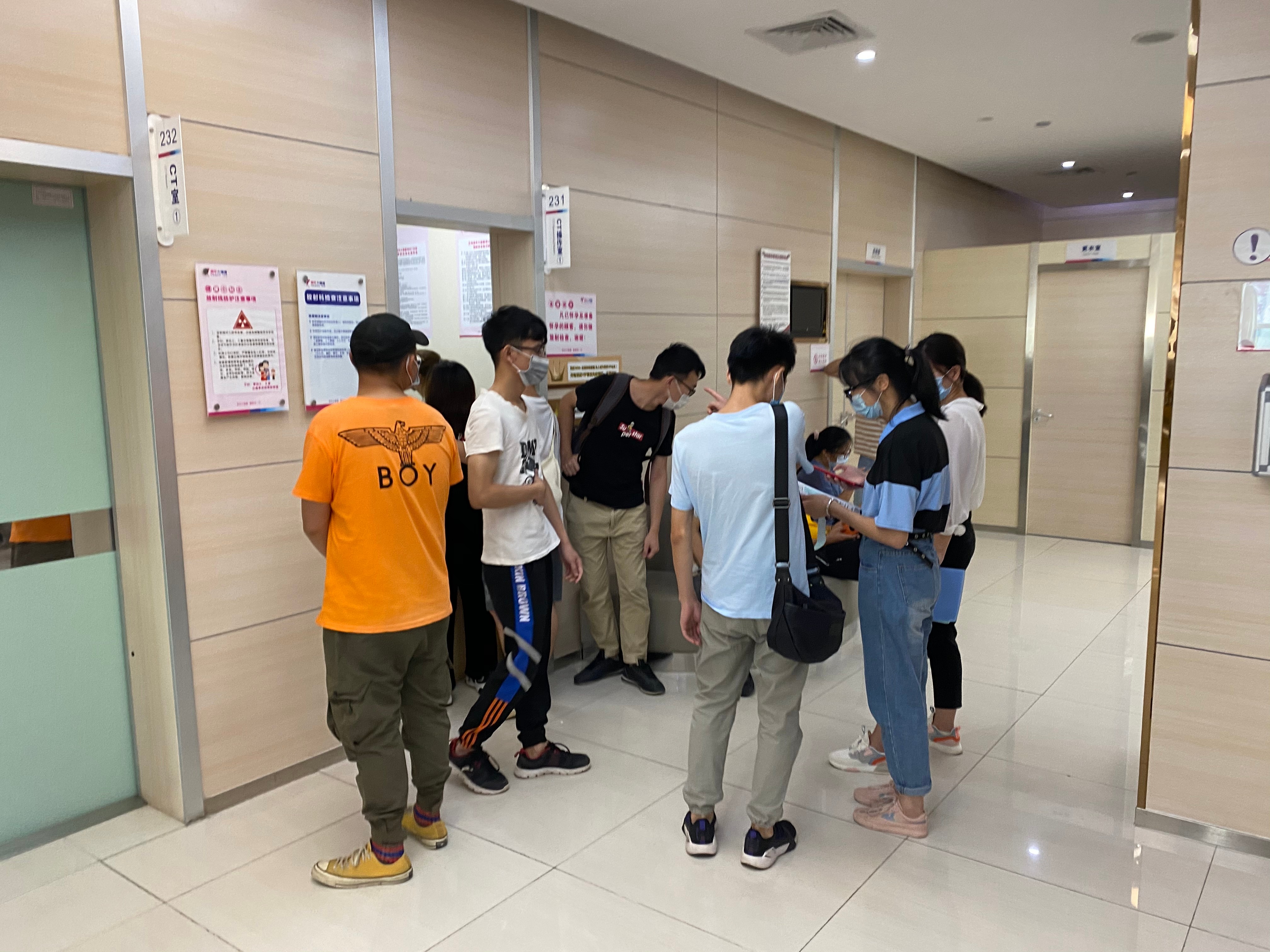 廣東中檢源檢測有限公司